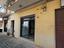 Immagine 14