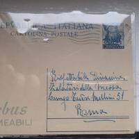 cartolina postale 