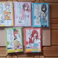 Character book quintessential quintuplets 