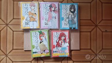 Character book quintessential quintuplets 