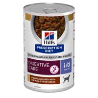 2 barattoli Hill's low fat per cani
