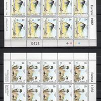 Gibraltar 1982 Europa CEPT