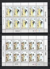 Gibraltar 1982 Europa CEPT