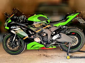 Kawasaki Ninja 636 ZX6-R