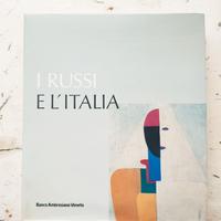 I Russi e l'Italia