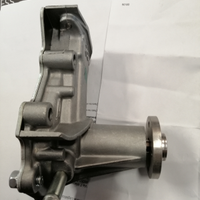 Pompa acqua piaggio Porter 1000 dis.1610087727000