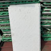 Pannelli in polistirolo