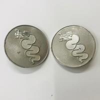 2 stemmi laterali biscione alfa romeo giulia gt