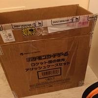 valigetta team rocket