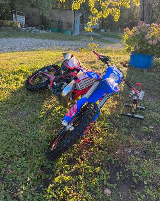 Beta rr 200