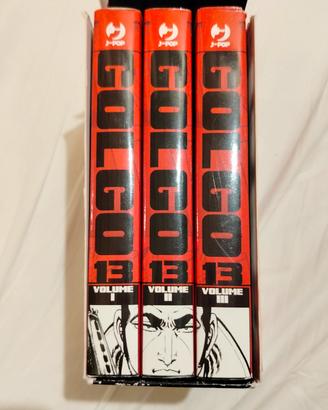 Manga Golgo 13 Author's Collection