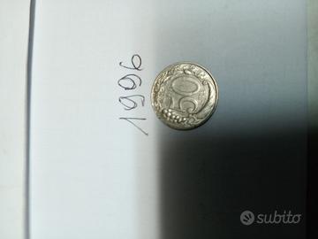 MONETA DA  50 LIRE 1996