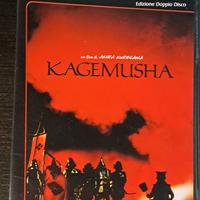 Akira Kurosawa - Kagemusha film DVD