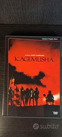 Akira Kurosawa - Kagemusha film DVD