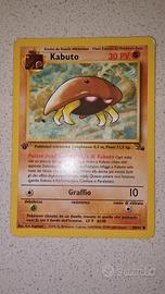 Pokemon Originale Kabuto 1Ed Fossil FO 50 / 62 ITA