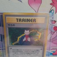 CARTA Pokemon ultra rara 