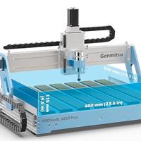 SainSmart Macchina CNC 6050