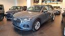 audi-q3-35-tdi-s-tronic-business