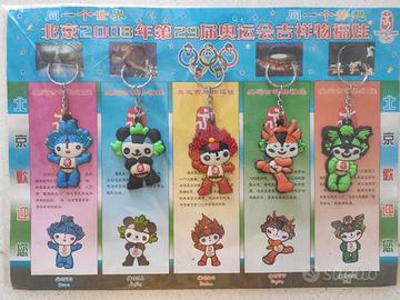 Portachiavi Pechino 2008