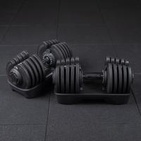 MANUBRI REGOLABILI 2-40KG NERI (COPPIA)