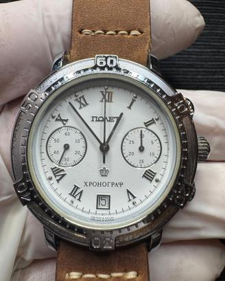 Poljot crono 3133 Russo vintage