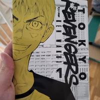 tokyo revengers 1 variant alf