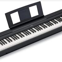 Yamaha Digital Piano P-45B Pianoforte Digitale