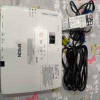 Proiettore Epson 