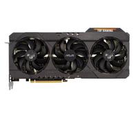 ASUS TUF GAMING RTX 3070 con garanzia 