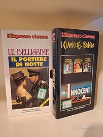 VHS - Cinema Espresso