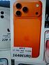 iphone-17-pro-max-512gb-arancio-nuovo