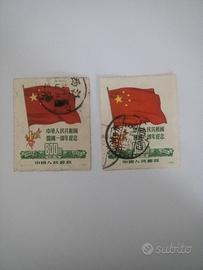 Francobolli Cina RPC Anniv. 1950 grandi