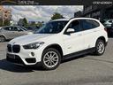 bmw-x1-16-d-advantage-promo-finanziamento-10737