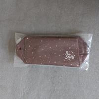 Astuccio Pan di Stelle
