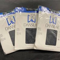 3 paia di calze a rete blu vintage Dansilar M/L