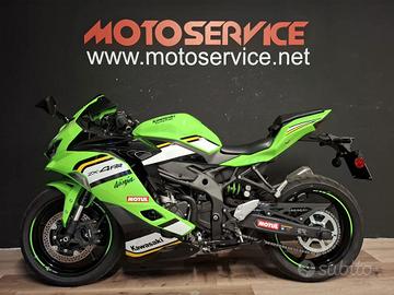 Kawasaki Ninja ZX-4 RR