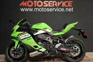 Kawasaki Ninja ZX-4 RR