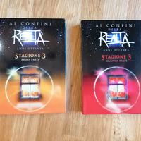 Ai confini della realtà Anni ottanta stagione 3