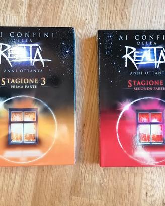 Ai confini della realtà Anni ottanta stagione 3