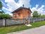 Immagine 20