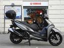 kymco-agility-300i-abs