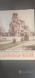 Libro Monumento di Sant'Alexander Nevsky