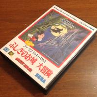 CASTLE OF ILLUSION  PER SEGA MEGADRIVE JAP