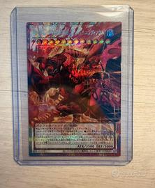 Red Nova DragonBurning Soul V.4Secret ParallelRare