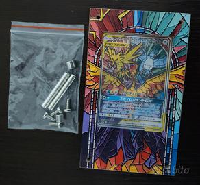 Espositore Pokémon Moltres & Zapdos & Articuno GX