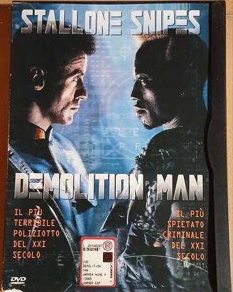 Demolition Man DVD