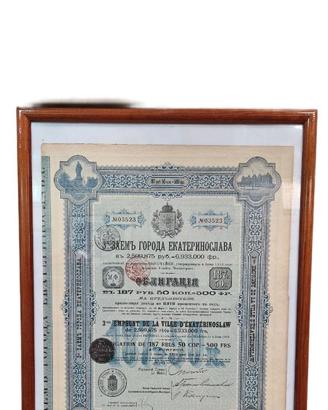 Titolo obbligazzionario 1911