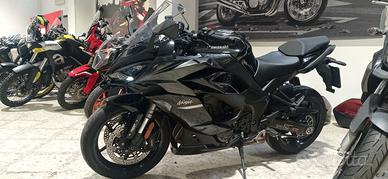 Kawasaki Ninja 1000 SX (2021)