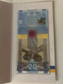 Banconota Ukraina 20 grivna 2023 fds in folder
