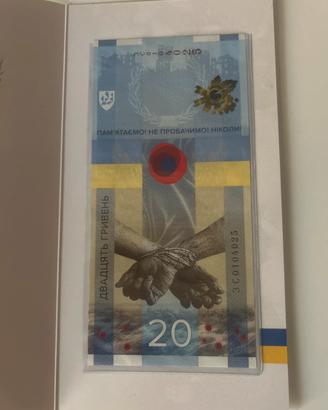 Banconota Ukraina 20 grivna 2023 fds in folder
